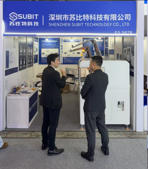 1774517445563920.png 图片.png