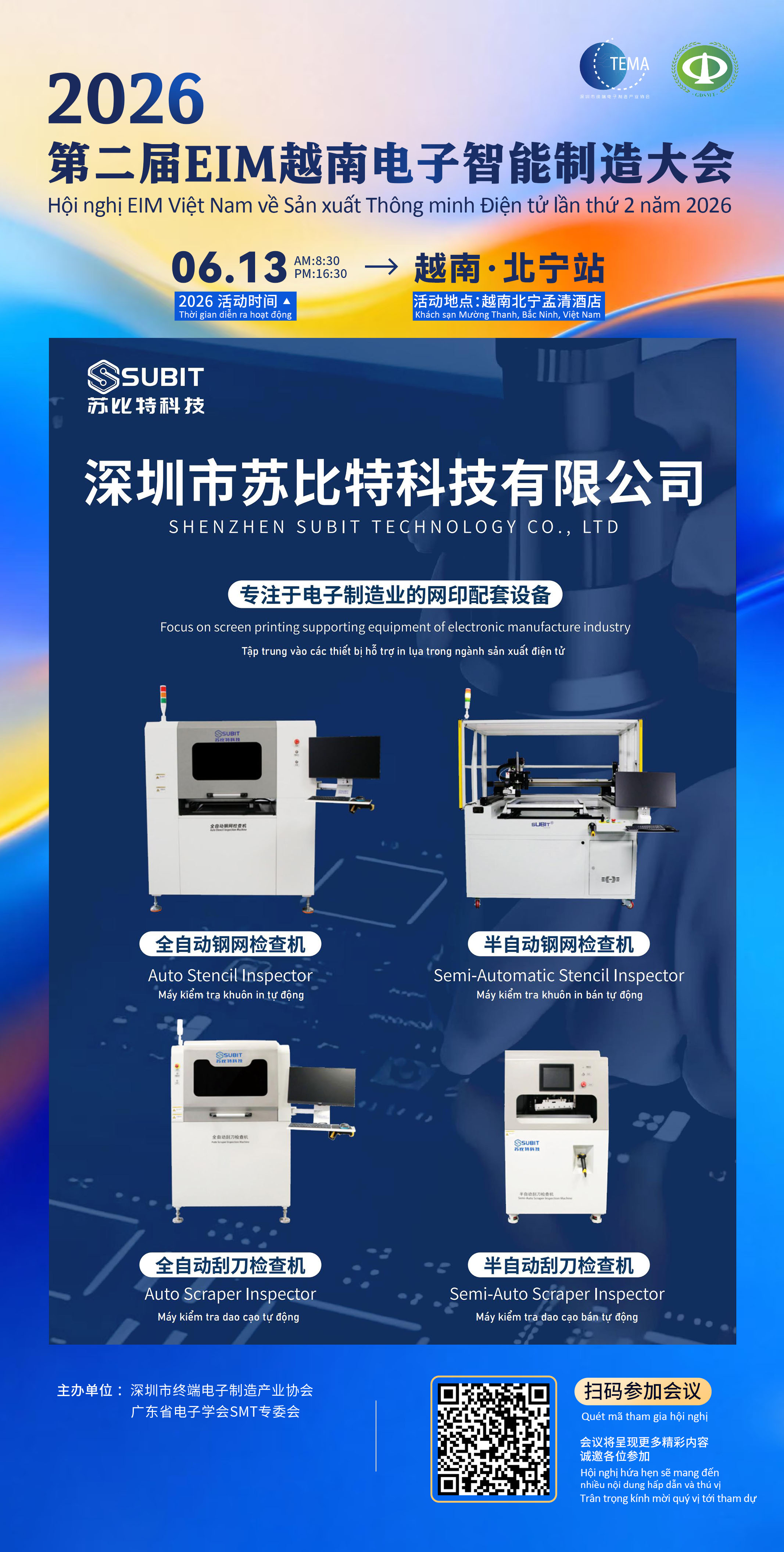 eedc5b802608ce6c16991142478ca931.jpg