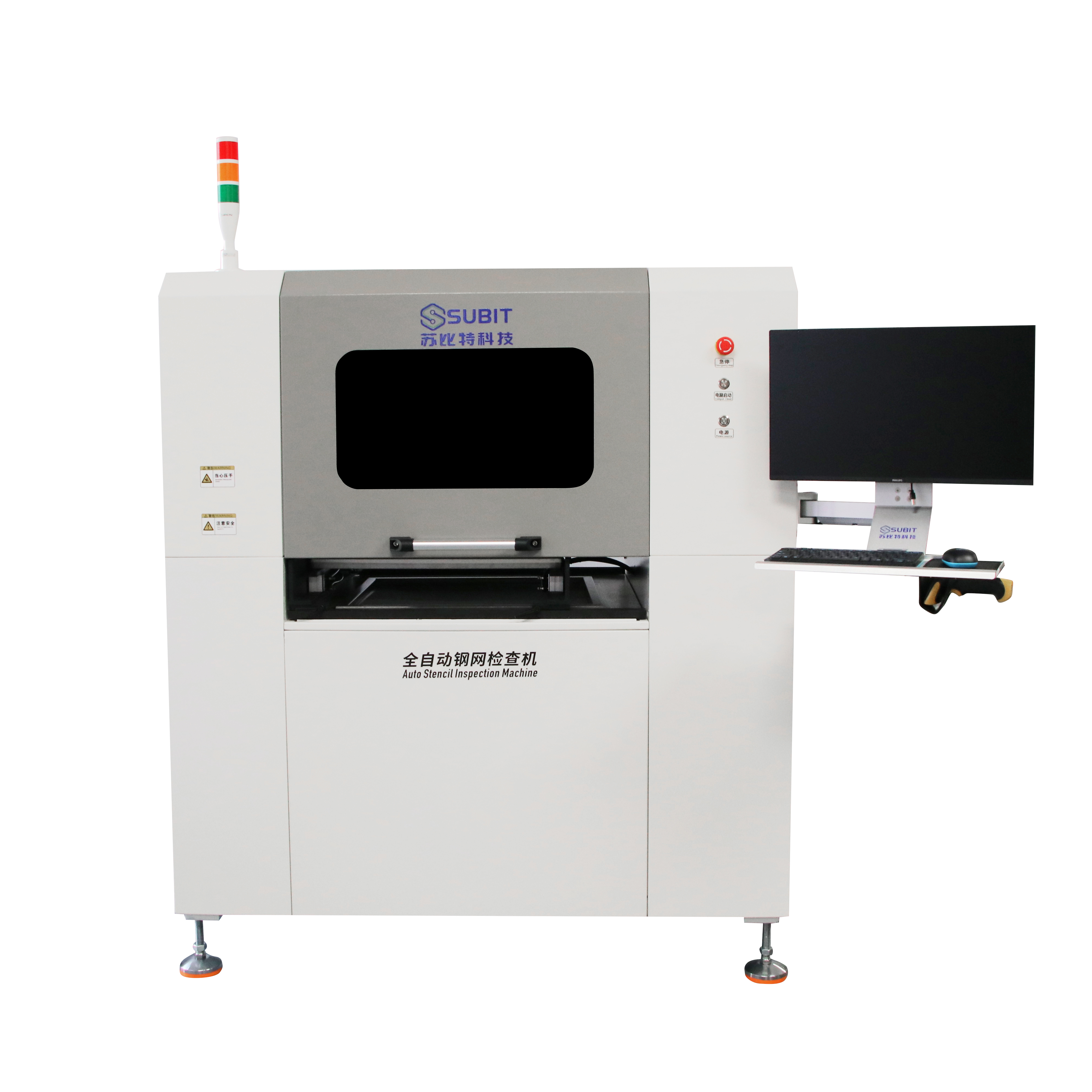 Stencil Inspection Machine - Automatic Stencil Inspection Machine