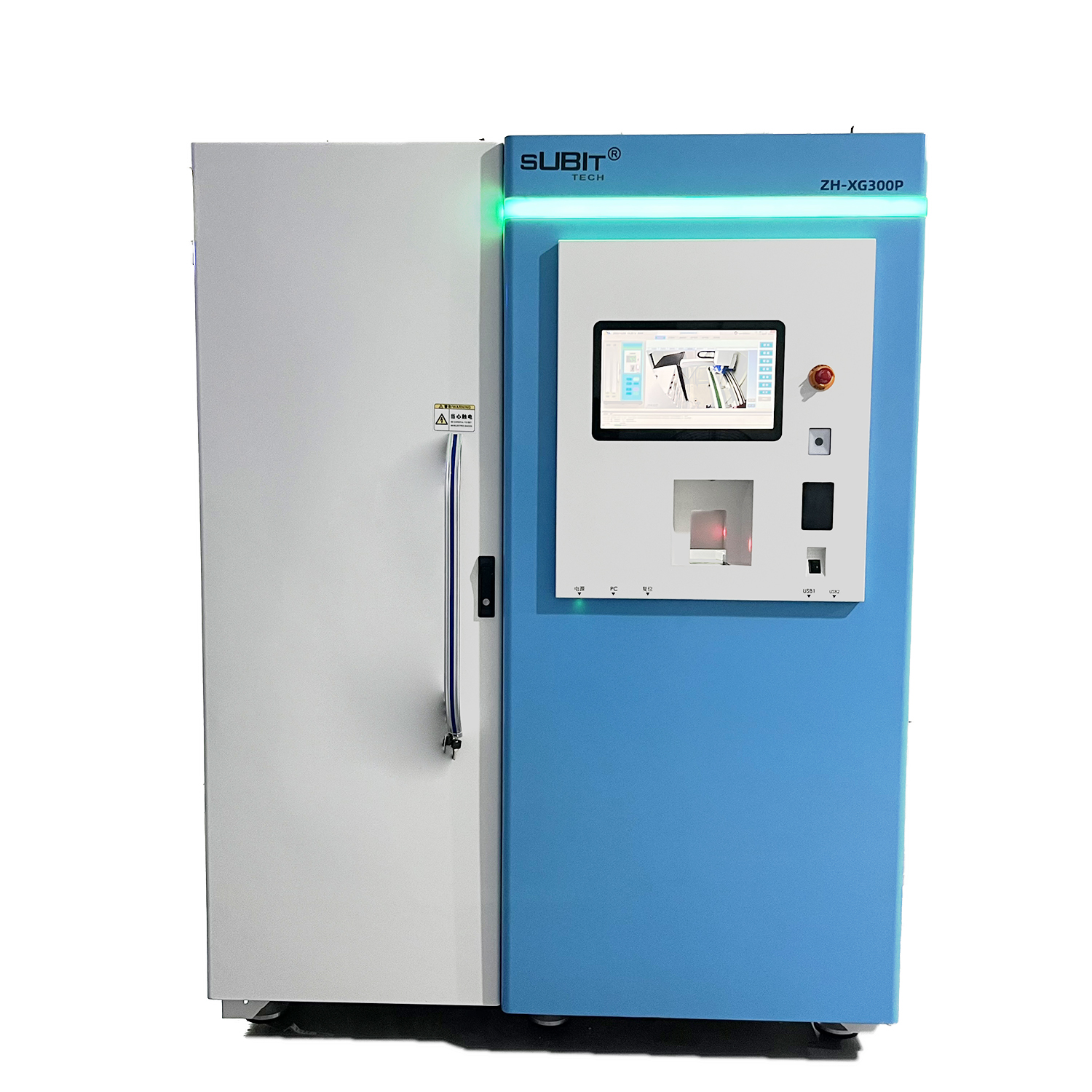 Intelligent SMT Printing Solder Paste Storage Management System