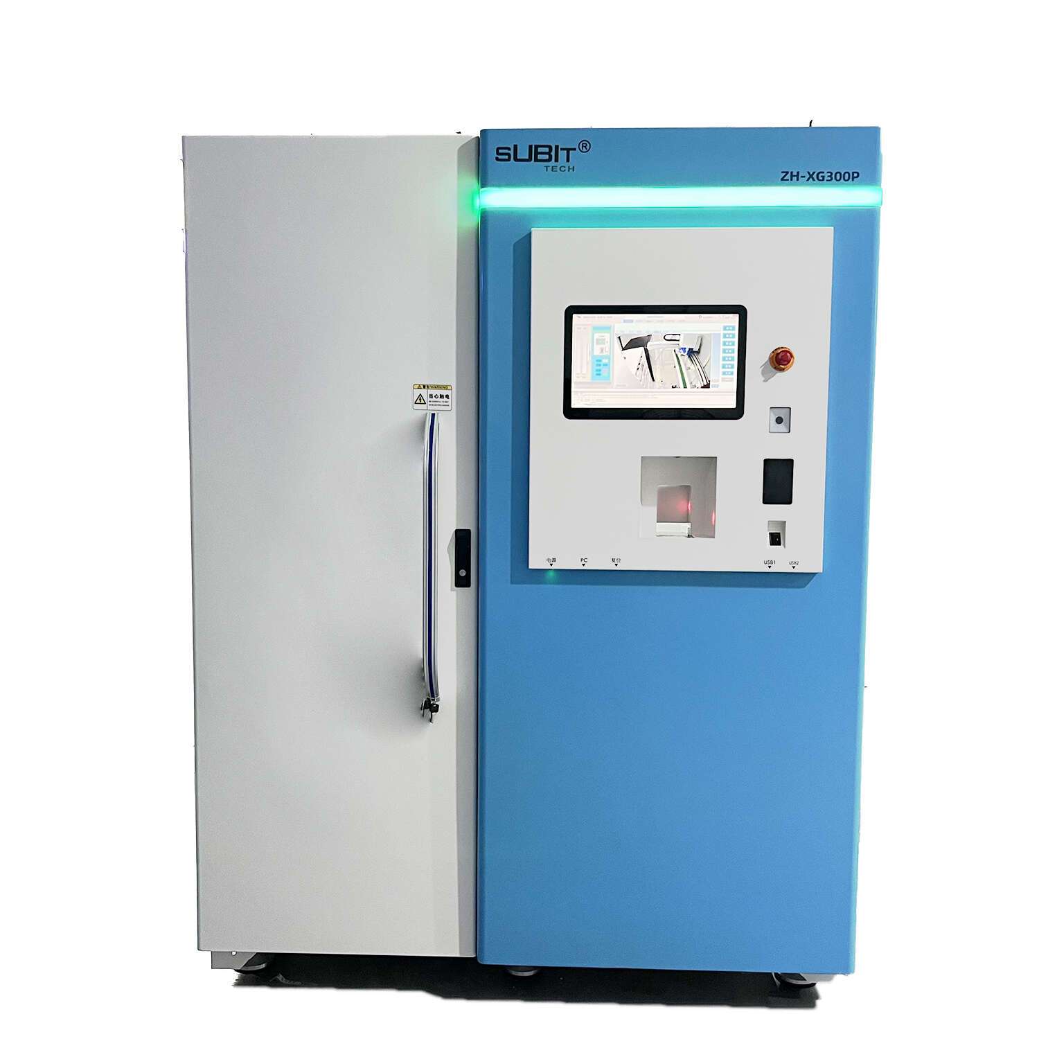 Intelligent SMT Printing Solder Paste Storage Management System